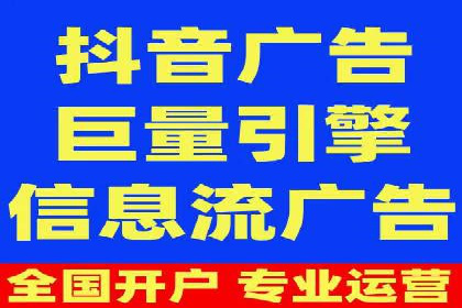 SEM代理如何助力企业实现ROI最大化